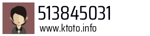 513845031