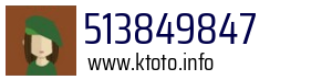 513849847
