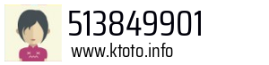 513849901
