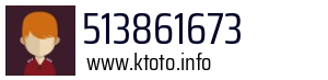 513861673