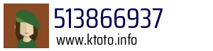 513866937