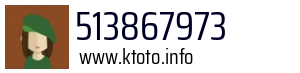 513867973