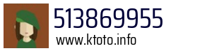 513869955
