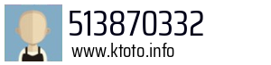 513870332