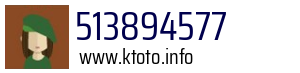 513894577