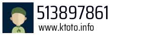 513897861