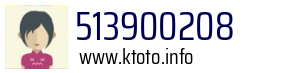 513900208