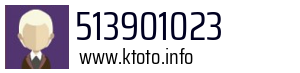 513901023