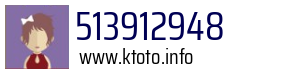 513912948
