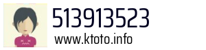 513913523