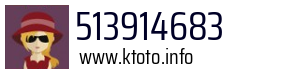 513914683