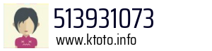 513931073