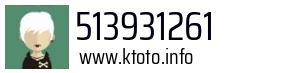 513931261