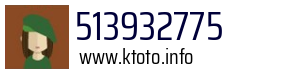 513932775