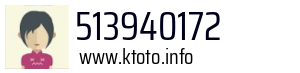 513940172