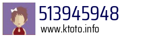 513945948