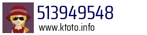 513949548