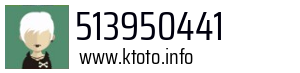 513950441