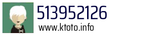 513952126