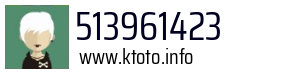 513961423