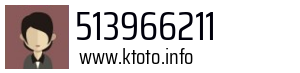 513966211