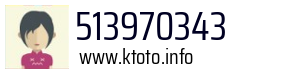 513970343