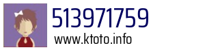 513971759