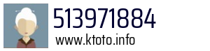 513971884