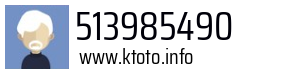 513985490
