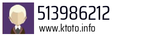 513986212