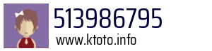 513986795
