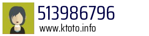 513986796