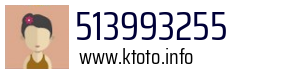 513993255