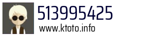513995425