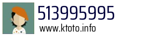 513995995