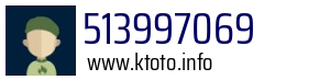 513997069