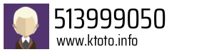 513999050