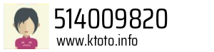 514009820