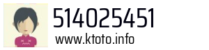 514025451