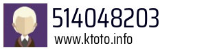 514048203