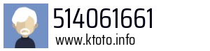 514061661