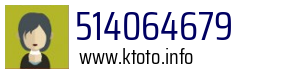 514064679