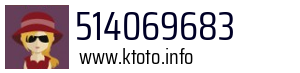 514069683