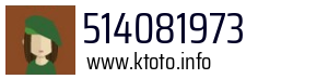 514081973