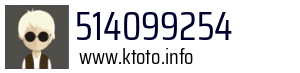 514099254