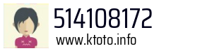514108172