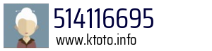 514116695