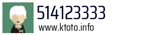 514123333