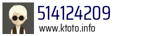 514124209
