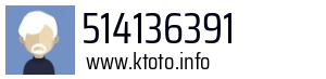 514136391